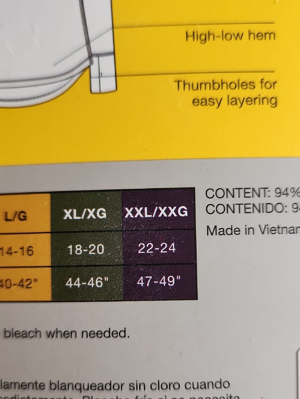 Base Layer Set - Picture 4 of 8